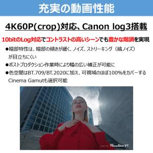 ★キヤノン / CANON コンパクトデジタル...の詳細画像4