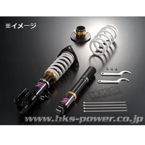 ☆□ 【長期在庫処分】HKS / エイチケーエス 車高調【80110-AT113 