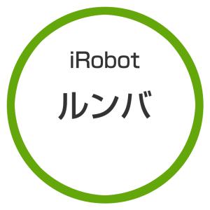 ●★【国内正規品】iRobot / アイロボット ロボット掃除機 ルンバ780