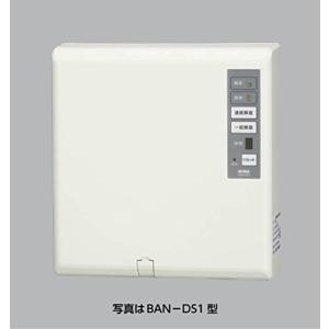 正規激安 美和ロック 海外 MIWA BAN-DS1 電気錠制御盤