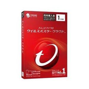 ★TRENDMICRO / トレンドマイクロ ウイルスバスター クラウド 3台 1年版【パソコン同時購入版】｜d-rise