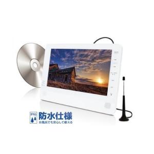 ポータブル テレビ DVDプレーヤー 12V32GDVDTV