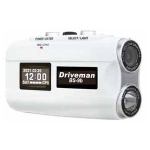 ★Driveman ドライブマン BS-9b ドライブレコーダー ホワイト