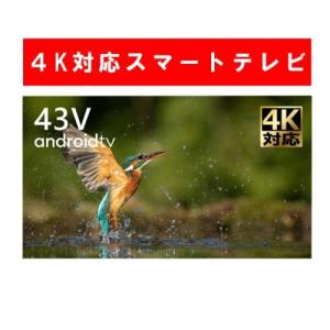 ★TCL / 43BP61 43型4K対応スマート液晶テレビ｜d-rise