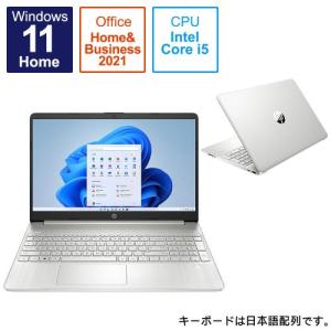 ★HP  6F8T6PA-AAAB ［15.6型 /Windows11 Home /intel Core i5 /メモリ：8GB /SSD：256GB /Office HomeandBusiness 2021｜d-rise