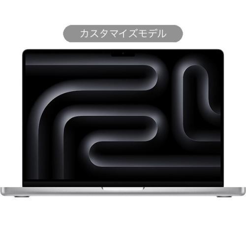 ★Apple / MacBook Pro 14インチ Z1A90006B ［シルバー］ M3チップ（...