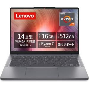 ★Lenovo IdeaPad Slim 3 8...の商品画像