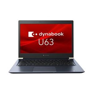 【アウトレット 初期不良修理品】Dynabook dynabook U63/FS A6U5FSF8E511 (13.3インチ/Windows 10 Pro/インテル Core i5 10210U/8GB/256GB)｜d-rise