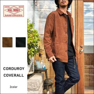 BIG MAC（ビッグマック） カバーオール BIG MAC BIG-017/BIG-195
