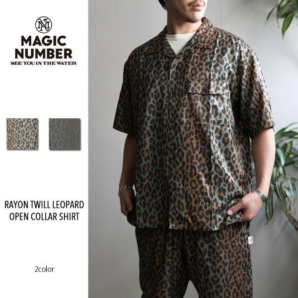 2026SS新作 MAGIC NUMBER RAYON TWILL LEOPARD OPEN COL...