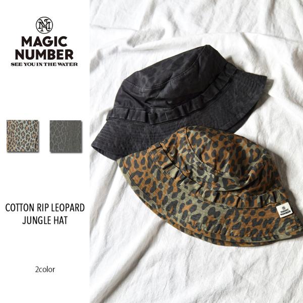 MAGIC NUMBER COTTON RIP LEOPARD JUNGLE HAT 26SS-MN...