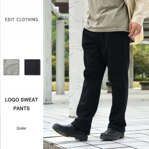 2024SS新作 EDIT CLOTHING Logo Sweat Pants ED-370 エディットクロージング ブランド メンズ 公式通販 スウェットパンツ 半袖 長袖 Tシャツ デニム ジャケット｜d-river