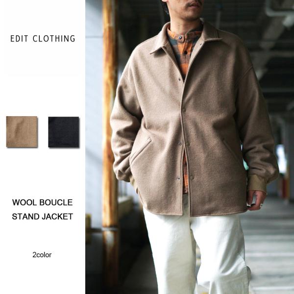 EDIT CLOTHING Wool boucle stand JK ウールブークレスタンドJK E...