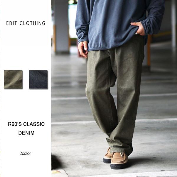 EDIT CLOTHING R90&apos;s classic denim ED-651 エディットクロージ...