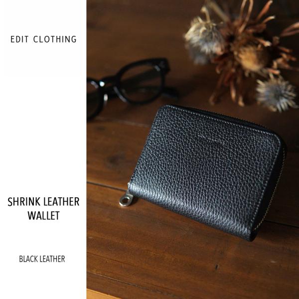 EDIT CLOTHING SHRINK LEATHER WALLET ED-802 エディットクロ...