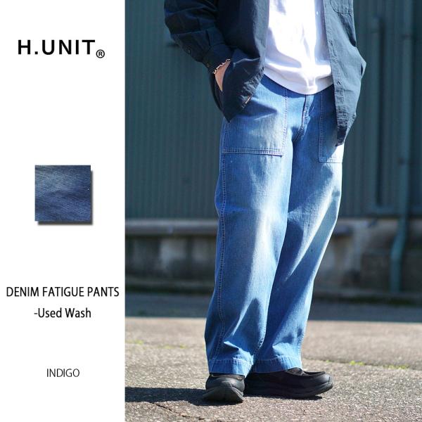 2026SS新作 H.UNIT Denim Fatigue Pants(Used Wash) H-P...