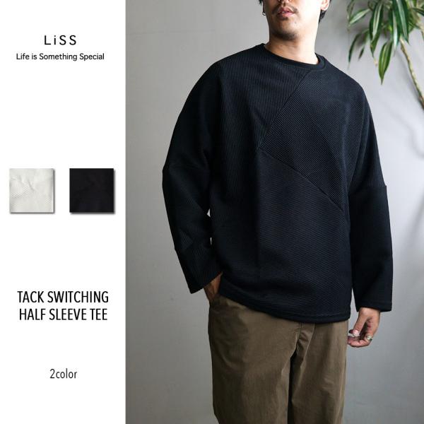 2026秋冬新作 LiSS Switching Dolman Cut&amp;Sew LiS-2604205...