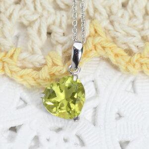 レモンクォーツ 8ミリ ハート ペンダントトップ : pn0869 : Designers  