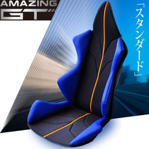 シートカバー 車用首枕 腰枕 ネックピロー 車用 低反発 車ネックパッド