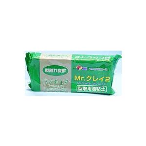 GSIクレオス Ｍｒクレイ２