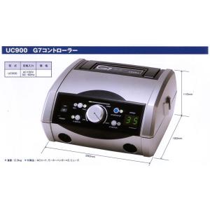 浦和工業　UC900 G7コントローラー