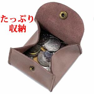 コインケース 本革 箱型 ボックス型 メンズ ...の詳細画像1