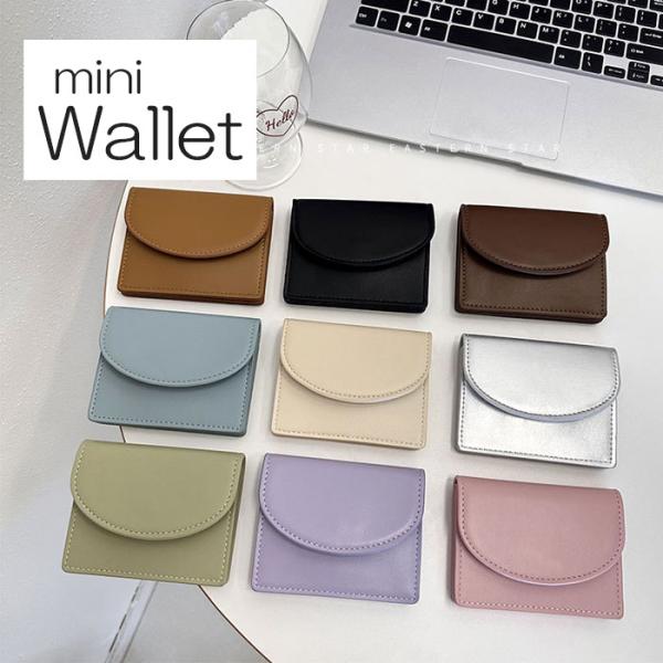 コインケース レディース コンパクト カード 小銭入れ 使いやすい シンプル 小さい財布 高見え ミ...