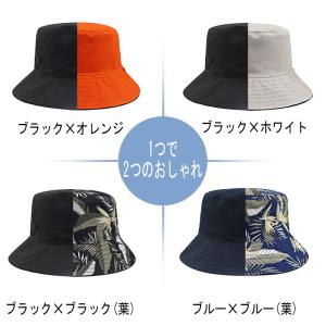 バケットハット メンズ 大きいサイズ 65cm...の詳細画像2