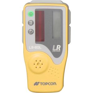 トプコン ローテーティングレーザー RL-H5...の詳細画像2