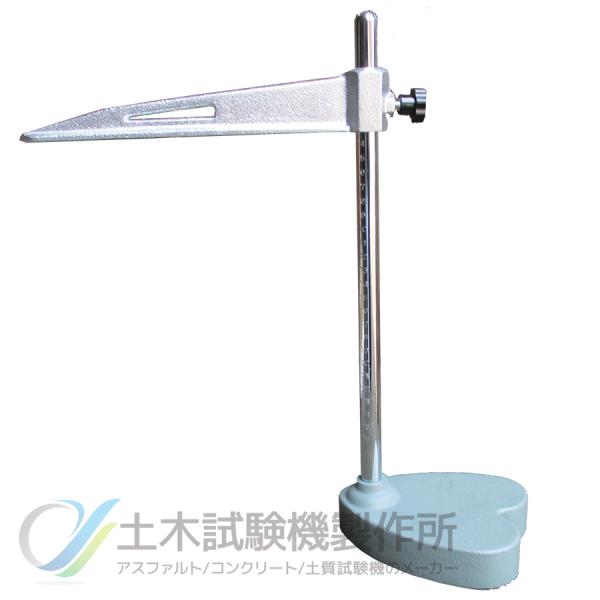 スランプ検尺　STC-131-C