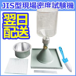 オムロン製　NS12-TS01B-V2 オムロン NS12-TS01B-V2 オムロン社表示器 新品同様/保証付き