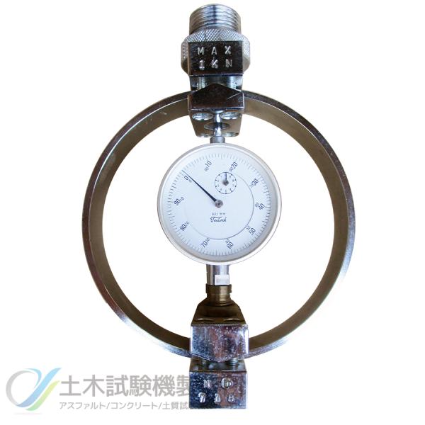 プルービングリング 力計 1kN　TSS-420-B