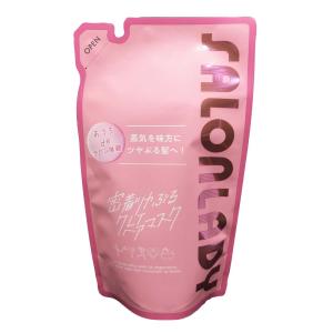 SALONLADY サロンレディ 密着ツヤぷる クレイヘアマスク 詰め替えトリートメント サロン品質 ダメージケア つめかえ用 230g