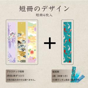 風鈴 鉄器製 手作り 13種類から選べる 短冊...の詳細画像5