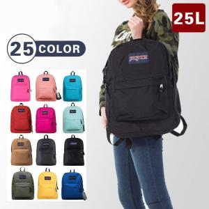 ジャンスポーツ リュックサック　25L パック  リュック