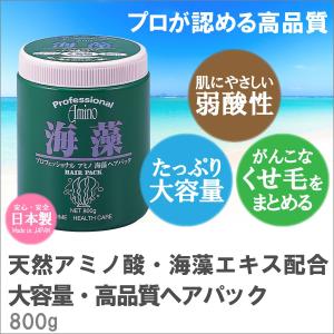 ホーユー レセ プロテクトクリーム 115g ｜ 頭皮保護クリーム / ヘア