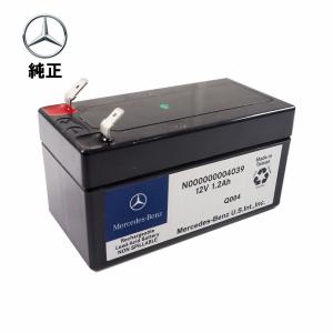 ベンツ サブバッテリー 純正 新品 12V 1.2Ah 000000004039 バックアップ バッテリー ゲレンデ