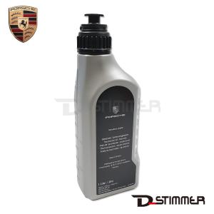PORSCHE(ポルシェ)トランスミッションオイル 1L 純正品 新品