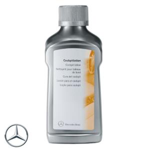 3本セットMercedes Benz AMGメルセデスベンツガソリン用燃料添加剤 Mercedes-Benz 純正 部品 ガソリン・エンジン用・燃料添加剤