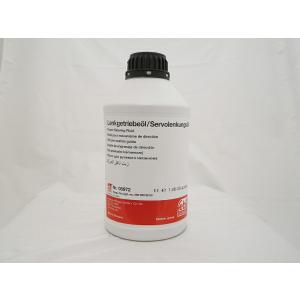 日本サン石油 エンジンオイル スノコ オイル SUNOCO BRILL 12.5W