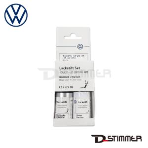 Volkswagen 純正ホイールロックボルトセット1S0698137 : 輸入車パーツ