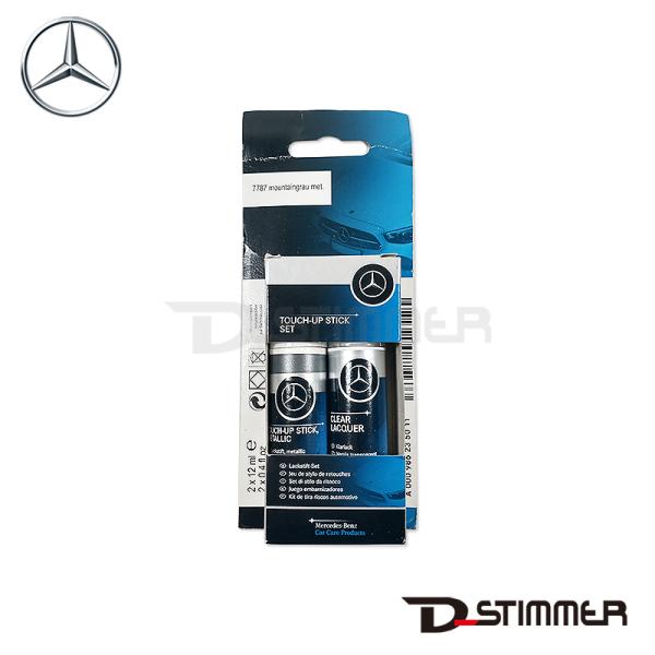 Mercedes-Benz メルセデス・ベンツ 純正品 タッチペン 0009862350117787
