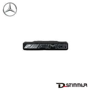 Mercedes-Benz（メルセデス・ベンツ） 純正 エンブレム AMG 純正品番