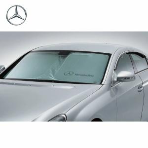 Mercedes-Benz（メルセデス・ベンツ） 純正品 フロント サンシェード