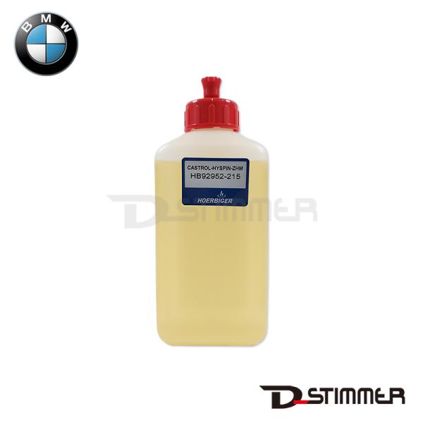 BMW ビーエムダブリュー 純正品 ハイドロリックオイル 54340394395