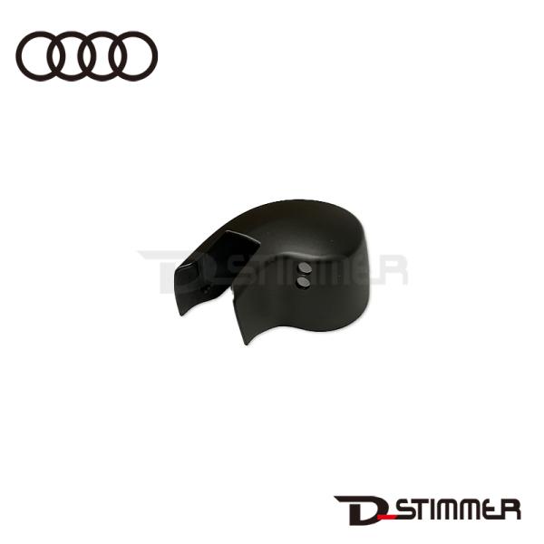 AUDI アウディ 純正品 リアワイパーアームカバー 4G9955205