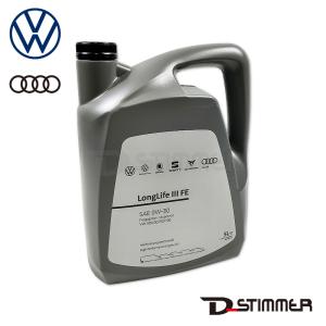 フォルクスワーゲン（Volkswagen） エンジンオイル VW 50400 ロング