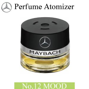 Mercedes-Benz メルセデス・ベンツ 純正 パフュームアトマイザー