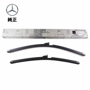 Mercedes-Benz（メルセデス・ベンツ） フロントワイパーブレード C
