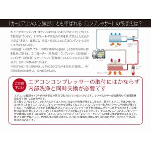 正規純正OEM VOLVO ボルボ V40 525 526 V40クロスカントリー Cross